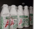 娃哈哈AD钙奶 含乳饮料 450ml*15瓶整箱 便携装带盖 实拍图