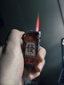 国潮烟盒宽版铁壳金属防风打火机可充气个性高颜值商超批发超划算 国潮 2支 实拍图