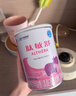 雀巢健康科学肽敏舒 含乳糖 乳蛋白深度水解配方粉 0-12月适用 400g*6正品保证 实拍图