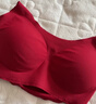 ubras【虞书欣同款】小奶皮云朵隐形无尺码内衣女粉底液文胸透气无痕 【经典】丝绒红色 均码 plus背心 130斤-160斤/A-D杯 实拍图