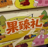 薛记炒货甘栗仁礼盒板栗仁即食板栗原味蜂蜜味混搭礼盒坚果炒货零食980g 实拍图