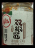 川娃子 调味品辣椒酱青红辣椒拌饭拌面下饭酱蒜蓉剁椒酱辣酱双椒酱230g 实拍图