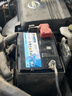 瓦尔塔（VARTA）汽车电瓶蓄电池 蓝标65D23L 现代途胜卡罗拉丰田起亚以旧换新 实拍图