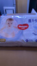 好奇（Huggies）金装拉拉裤L124片(9-14kg)尿不湿【速干不易红】 实拍图