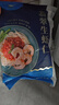 GUO LIAN国联 翡翠生虾仁 净重200g独立包装 31-40只 京东虾仁品质年货节 实拍图