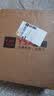 佳嘉优Ai智能语音自动充气床单人气垫床户外露营加厚充气床垫打地铺双人 4代190x100x25插电充放气家用款 实拍图