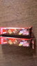 雀巢（Nestle）脆脆鲨威化饼干巧克力味24条446.4g 休闲零食代餐 新年年货饼干  实拍图