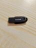 闪迪（SanDisk）128GB USB3.2 U盘 CZ550黑色 读速100MB/s 安全加密 数据恢复 学习办公电脑车载 高速大容量优盘 实拍图