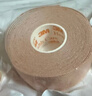 3M弹性柔棉宽胶带日本进口鼻管引流管固定2733-25肌肉贴运动胶带1卷 实拍图