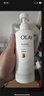 OLAY玉兰油烟酰胺身体乳 补水滋润260g 晚香玉 润肤保湿 男女士通用 实拍图