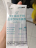 江中益生菌冻干粉800亿CFU/袋2g*4条 成人肠胃肠道益生元调理活性菌 实拍图