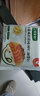 宝宝馋了儿童馄饨猪肉三鲜儿童早餐半成品速食云吞水饺享婴儿宝宝辅食食谱 【六袋囤货】猪肉三鲜*3+虾仁胡萝卜*3（90个） 实拍图