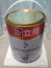 立邦乳胶漆内墙漆京雅居净味120防潮易擦洗无添加环保漆5L/约7kg 实拍图