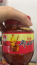 郫县豆瓣酱正宗四川特产红油豆瓣酱500g家用调味料炒菜专用批发 红油郫县豆瓣500g*1 实拍图