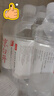 今麦郎凉白开熟水饮用水 550ml*24瓶非矿泉整箱新旧包装喝凉白开水 实拍图