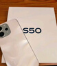 vivo S50 12GB+256GB 告白 主摄级长焦Live 高通第三代骁龙8s 湿手秒开超声波指纹2.0 AI拍照手机 实拍图