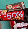 雀巢（Nestle）脆脆鲨减糖50%黑巧味半糖威化饼干18条225g 休闲零食新年年货饼干 实拍图