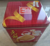元朗鸡蛋卷 年货礼盒酥饼干曲奇零食品糕点 过新春节送广东老字号908g 实拍图