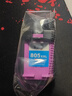 彩格适用惠普805墨盒HP2700 2720打印机1212 2330 2332 2723 2729可加墨1210 2722 2721 2820彩色Deskjet墨水 实拍图