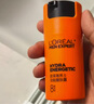 欧莱雅男士劲能醒肤露50ml*2套装紧致抗皱补水保湿秋冬乳液护肤品情人节 实拍图
