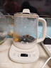 小熊（Bear）养生壶 煮茶壶 恒温水壶 保温烧水一体智能电热水壶花茶壶烧水壶 11档保温 1.5L大容量 YSH-J15Z7 实拍图