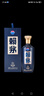 赖茅 端曲2.0 酱香型白酒 53度 500ml*6 整箱装 实拍图