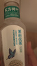 农夫山泉 东方树叶茉莉花茶500ml*15瓶无糖茶饮料0糖0脂0卡整箱装热门商品 实拍图