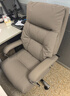 顾全电脑椅老板椅160°可躺 舒适办公椅人体工学椅大班椅C570金咖纤 实拍图