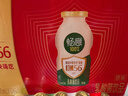 伊利畅意乳酸菌饮品原味 100ml*20瓶 礼盒装 实拍图