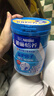 雀巢（Nestle）【侯明昊推荐】怡养益护因子中老年奶粉高钙850g富硒成人奶粉送礼 实拍图