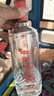 剑南春盒装 醇酿经典绵竹大曲 52度 500ml*6瓶 整箱装 浓香型白酒 实拍图