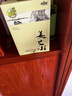 绿源堂艾柱加姜艾灸柱五年陈短艾条54粒南阳艾灸段纯艾柱家用熏艾草条 实拍图