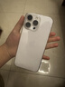 Apple iPhone 16Pro Max【24期免息】苹果16ProMax 国行全网通 苹果二手手机 白色钛金属【晒单有礼】 【99新】256G【3期免息+超长质保+豪华礼包】 实拍图