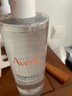 雅漾（Avene）恒润柔肤保湿水400ML 敏肌补水舒缓大保水爽肤水干皮护肤品男女 实拍图