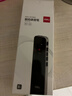 得力录音笔 专业录音豆设备神器高清降噪随身便携录音取证超长待机远距学习商务采访会议培训8G MP311 实拍图