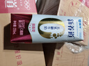 蒙牛新养道零乳糖脱脂牛奶 250ml*12盒 好吸收0脂肪 年货礼盒 实拍图