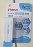 贝亲（Pigeon）婴儿植物舒缓润唇膏 儿童润唇膏（无香型）4g IA293 实拍图