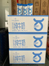 1号会员店（One's Member）3.6g蛋白脱脂纯牛奶 200ml*30盒 早餐咖啡伴侣 0脂肪 实拍图