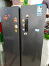 康佳502升对开门冰箱8分钟净味家用一级能效变频节能无霜双循环超薄风冷大容量BCD-502WEGQ5SP国家补贴 实拍图