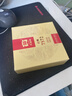 大益TAETEA茶叶普洱茶熟茶7572饼茶盒装150g*5饼经典标杆口粮茶自饮 实拍图