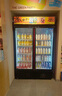 格点大容量饮料柜商用冰柜直冷藏展示柜酒水柜纯风冷无霜保鲜柜超市玻璃门冰箱立式啤酒柜 大双门下机组直冷 7挡调温基础款 实拍图