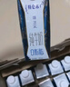 蒙牛特仑苏嗨Milk脱脂纯牛奶250ml*10盒 0脂肪 精美京绣年货礼盒 实拍图