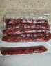 皇上皇特级二八腊肠广式煲仔饭腊肠广东甜肠广州腊味特产200g 实拍图