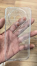 绿联【晶薄超透】适用新品华为Mate80手机壳mate80Pro保护套镜头全包气囊防摔软壳透明超薄裸机亲肤 实拍图