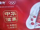 蒙牛（MENGNIU）全程冷链 中华滋养红枣枸杞风味酸牛奶 红枣礼盒210g*10瓶 实拍图
