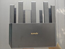 Tenda腾达路由器WiFi7【云霄BE5100】千兆穿墙王信号增强无线超强2.5g网口家用电竞放大器立式BE6L Pro 实拍图