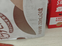 三元巧克力奶整箱250ml*24盒 生牛乳含量80% 年货送礼 实拍图