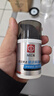 大宝男士焕活保湿露50g*2 sod蜜男士面霜补水不粘腻面部护肤品 实拍图