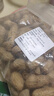 带壳花生 花生果 粉皮花生新货熬粥做法可油炸 带壳花生果250g 实拍图