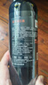 张裕（CHANGYU）第九代N398大师级解百纳蛇龙珠干红葡萄酒礼盒750ml*1支 年货送礼 实拍图